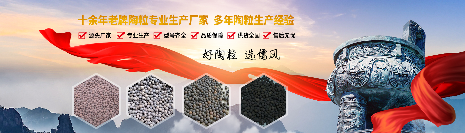 山東邦泰機電設備有限公司