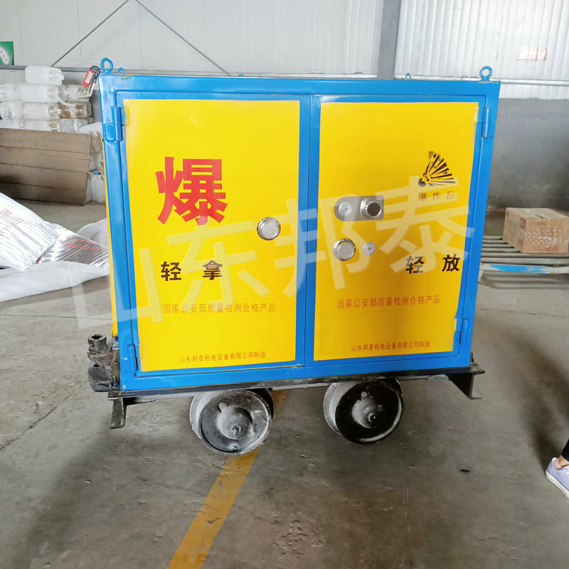 礦車(chē)炸藥箱.jpg