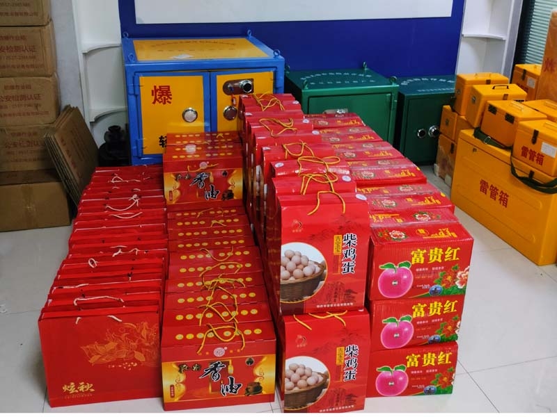 月暖中秋，情暖人心——邦泰機(jī)電為員工精心準(zhǔn)備中秋福利